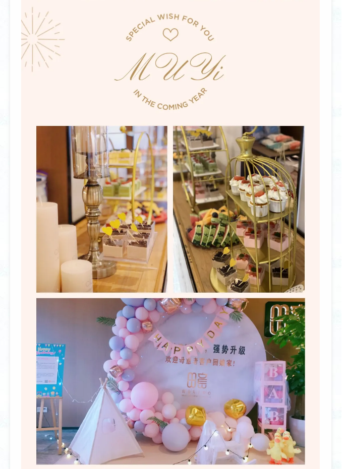微信图片_20200727164920.png