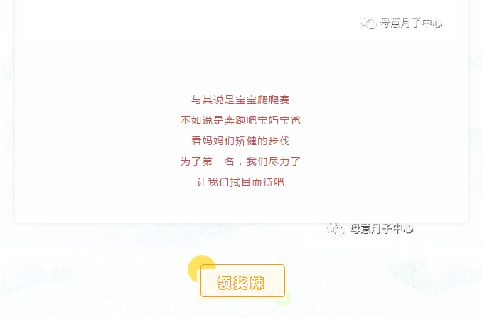 微信图片_20200727164745.png