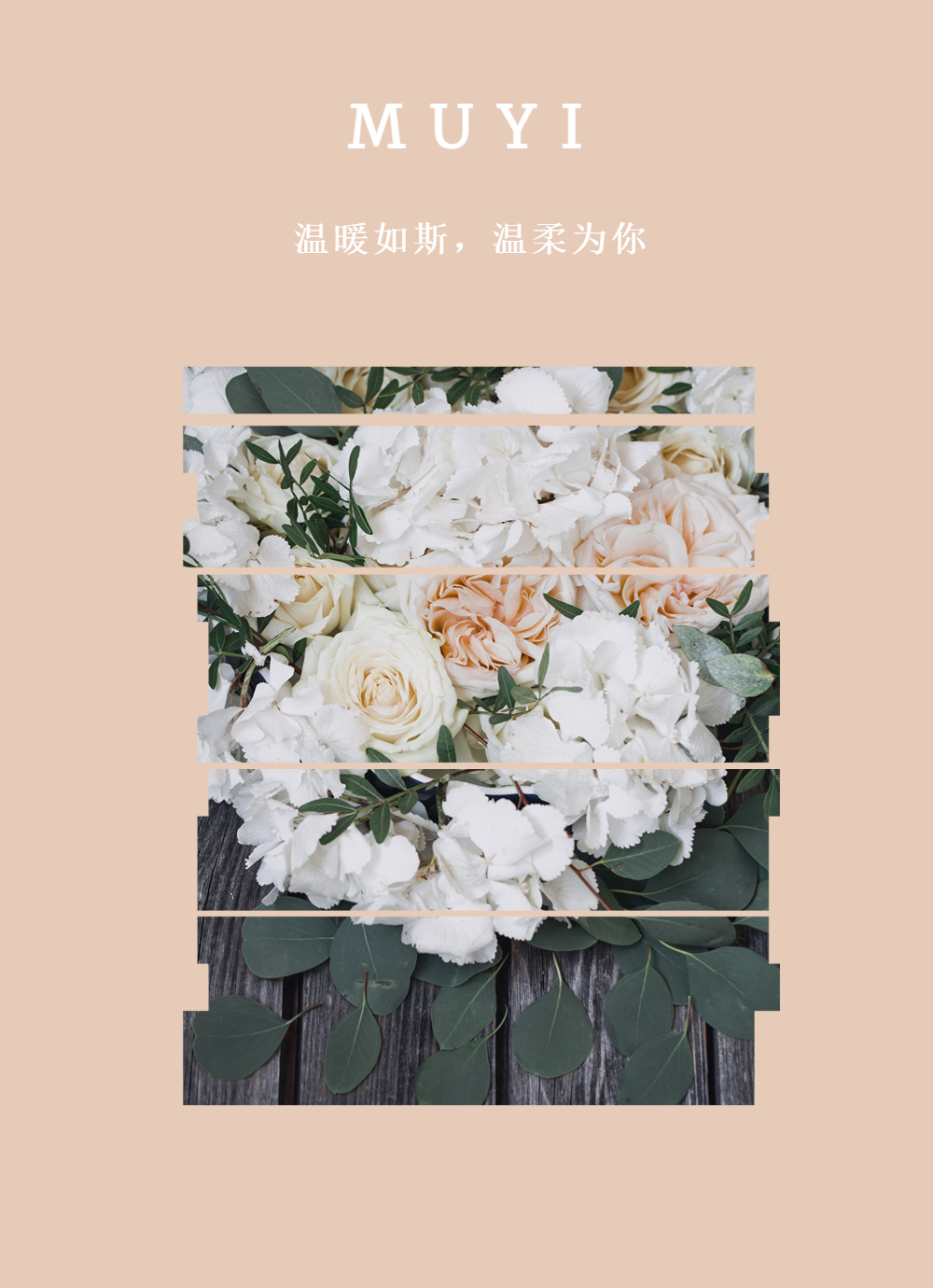 稿定设计-1.png