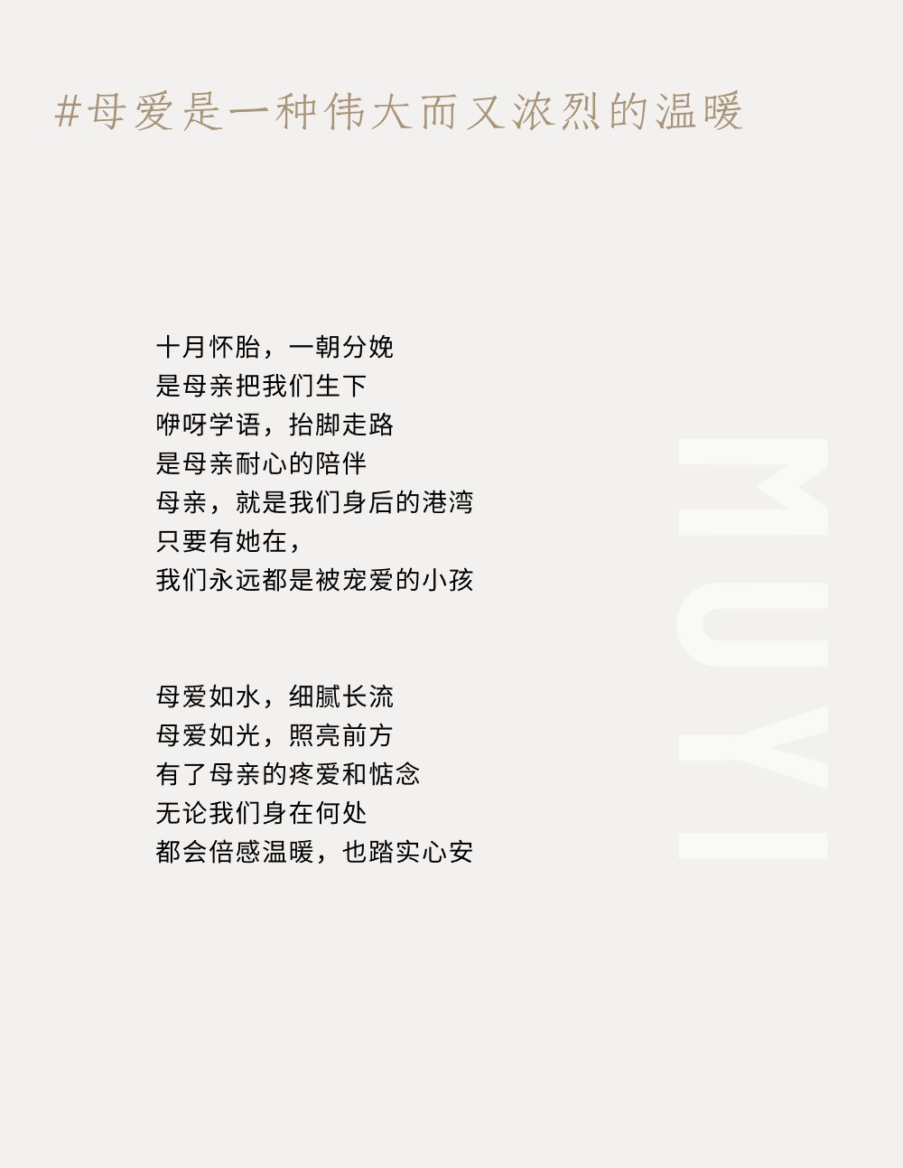 稿定设计-6.jpg
