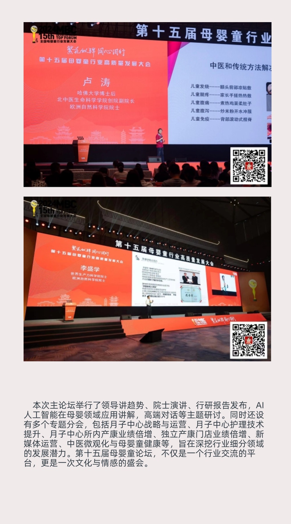 稿定设计-4.jpg