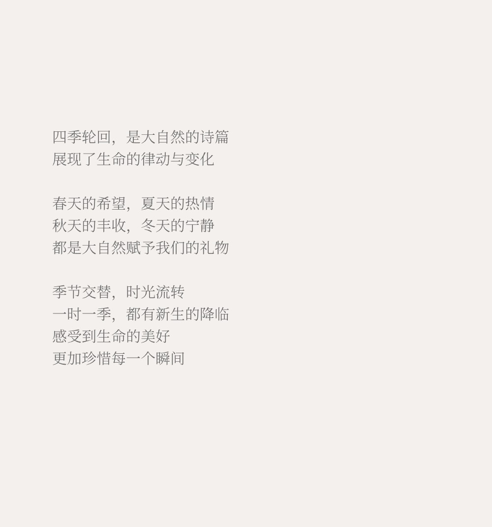稿定设计-2.jpg