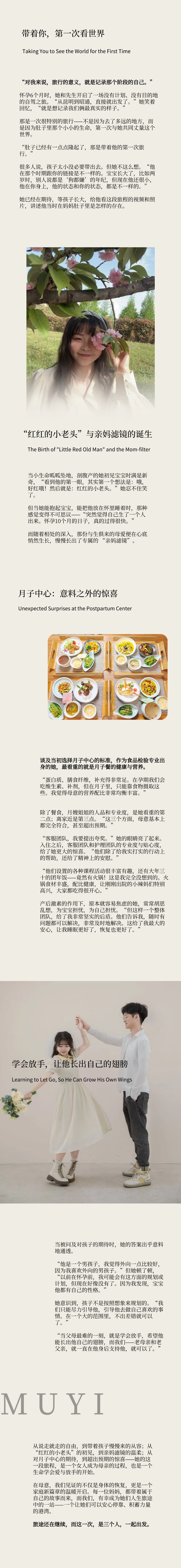 古树普洱2 (3).jpg